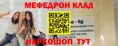 ALPHA PVP Кимры