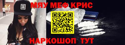 гидропоника Кингисепп
