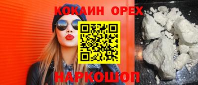 ALPHA PVP Кимры