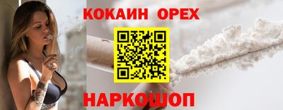 ALPHA PVP Кимры