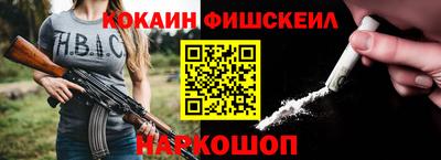амф Коммунар