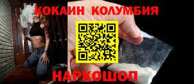 гидропоника Кингисепп