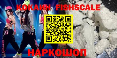 ALPHA PVP Кимры