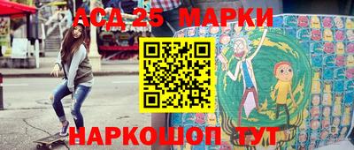 герыч Кинель