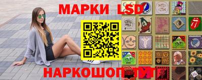 герыч Кинель
