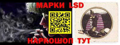 герыч Кинель
