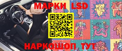 гидропоника Кингисепп