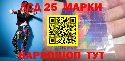 ALPHA PVP Кимры