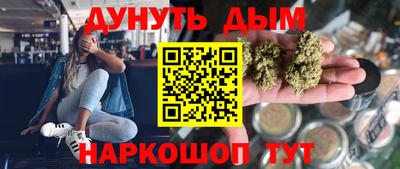 гидропоника Кингисепп