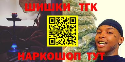 ALPHA PVP Кимры