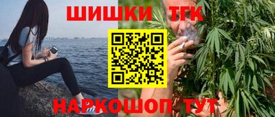 ALPHA PVP Кимры