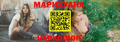 гидропоника Кингисепп