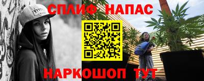 первитин Конаково