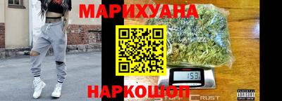 гидропоника Кингисепп