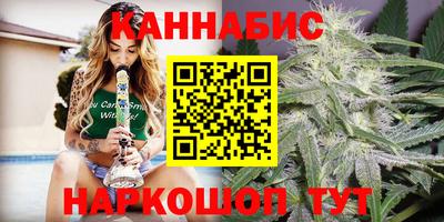 герыч Кинель