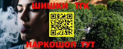 герыч Кинель