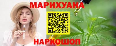 гидропоника Кингисепп