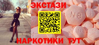 ALPHA PVP Кимры