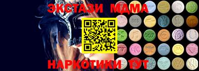 гидропоника Кингисепп