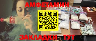 гидропоника Кингисепп