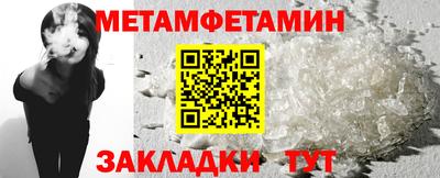 ALPHA PVP Кимры