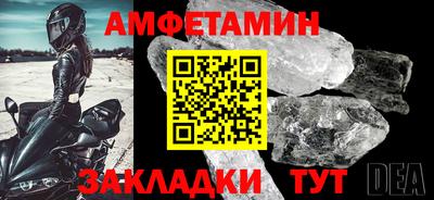 гидропоника Кингисепп
