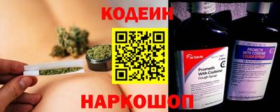 первитин Конаково