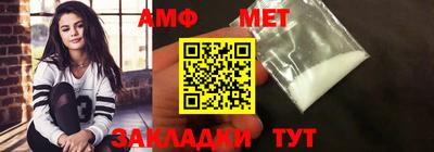 герыч Кинель