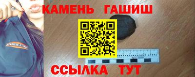 ALPHA PVP Кимры