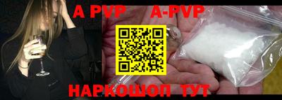 гидропоника Кингисепп