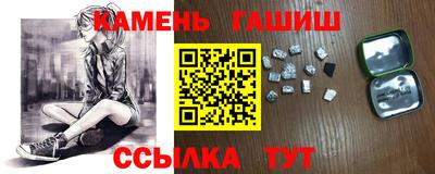 ALPHA PVP Кимры