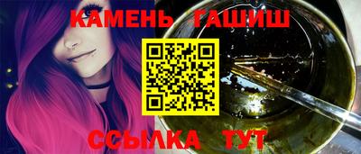 ALPHA PVP Кимры