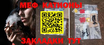 герыч Кинель