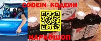гидропоника Кингисепп