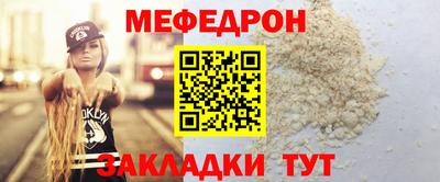 ALPHA PVP Кимры