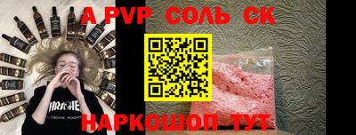 гидропоника Кингисепп