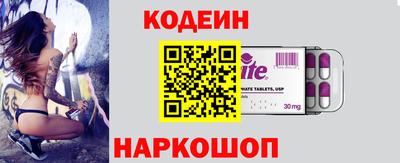 ALPHA PVP Кимры